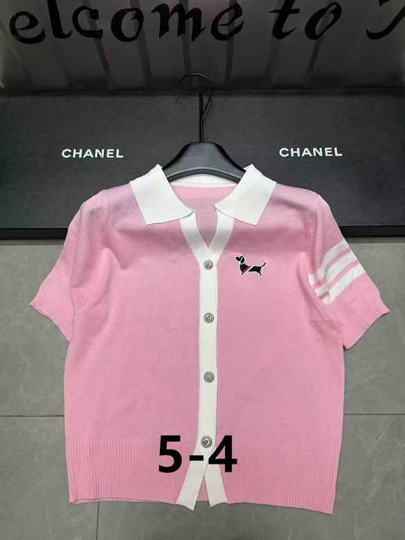 Thom Browne S-XL  (8)